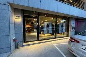 Havati [Tax Refund Shop](하바티)