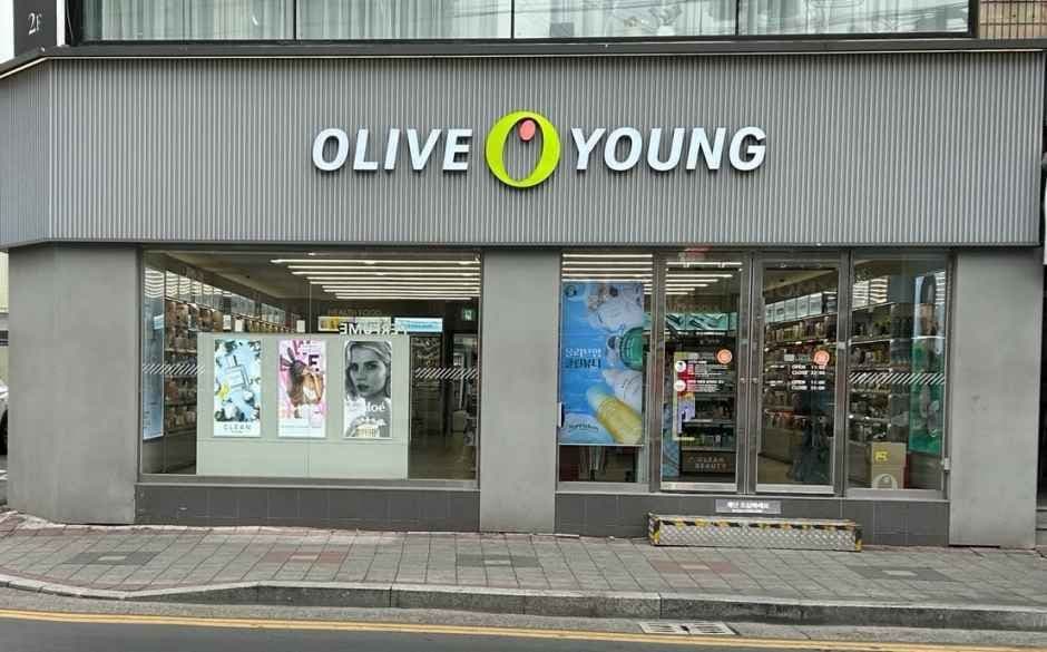 올리브영 경산하양점