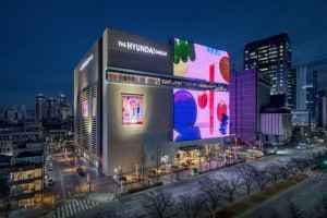 Kolon Sport - Hyundai Department Store The Hyundai Daegu [Tax Refund Shop] (코오롱스포츠 현대백화점 더현대 대구점)