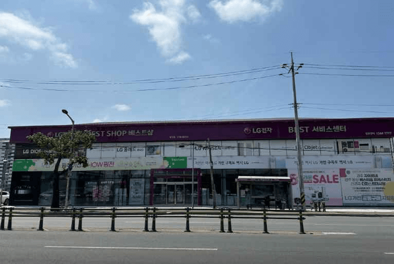 LG전자 베스트샵 경주점
