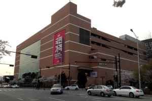 E-Mart Pungsan [Tax Refund Shop](이마트 풍산점)