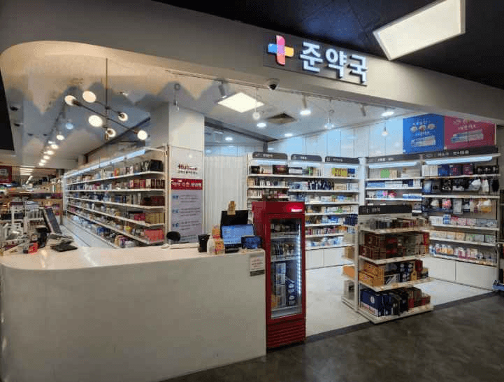 Homeplus Jun Pharmacy[Tax Refund Shop](홈플러스준약국)