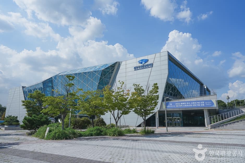 선학국제빙상경기장