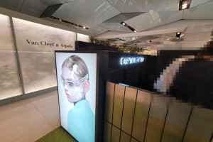 Gentle Monster - Hyundai Department Store Apgujeong Main Branch [Tax Refund Shop] (젠틀몬스터 현대백화점 압구정본점)