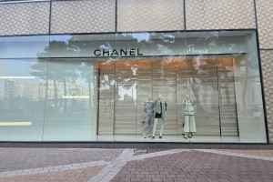 CHANEL Boutique LOTTE Department Store Jamsil Avenuel Branch [Tax Refund Shop](샤넬 부티크 롯데백화점 잠실 에비뉴엘점)