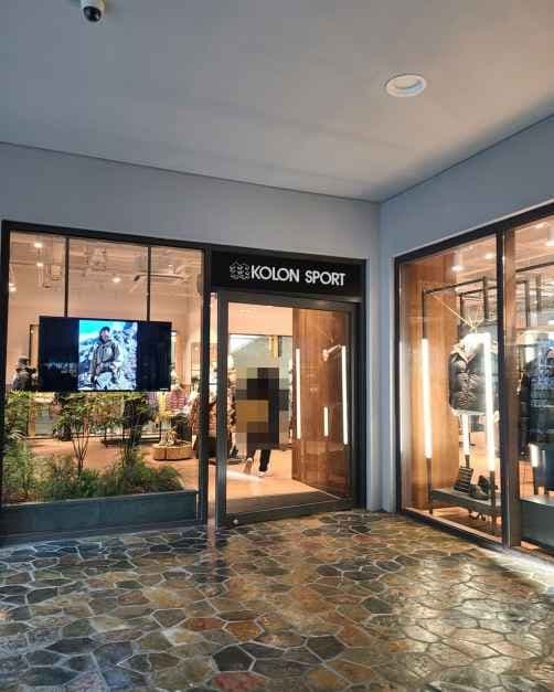 Kolon Sport - LOTTE Premium Outlets LOTTE Premium Outlets Dongbusan Branch [Tax Refund Shop](코오롱스포츠 롯데프리미엄아울렛 동부산점)