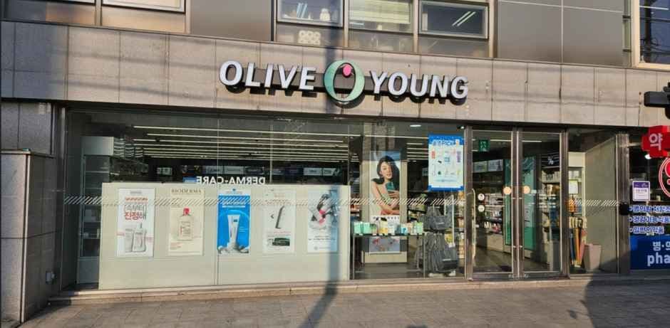 올리브영 김포고촌점