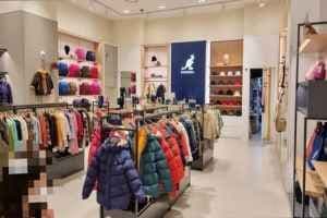 Kangol Kids - Hyundai Premium Outlets Gimpo Branch [Tax Refund Shop] (캉골키즈 현대프리미엄아울렛 김포점)
