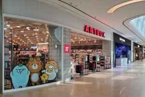 Artbox - Starfield Anseong Branch [Tax Refund Shop] (아트박스 스타필드 안성점)
