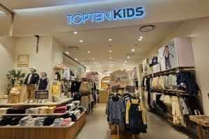 Topten Kids - Lotte Premium Outlets Giheung Branch [Tax Refund Shop] (탑텐키즈 롯데프리미엄아울렛 기흥점)