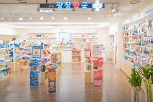 1898 Gwangjang Pharmacy[Tax Refund Shop](1898광장약국)
