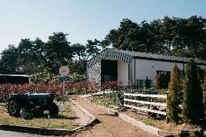 파머스룸