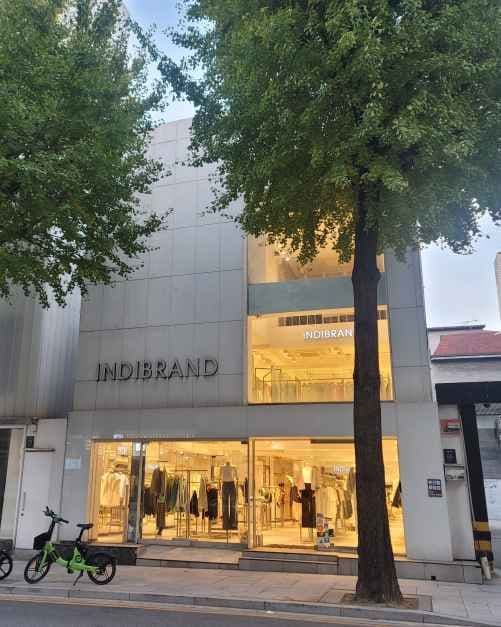 INDIBRAND Garosu-gil Branch [Tax Refund Shop](인디브랜드 가로수길점)
