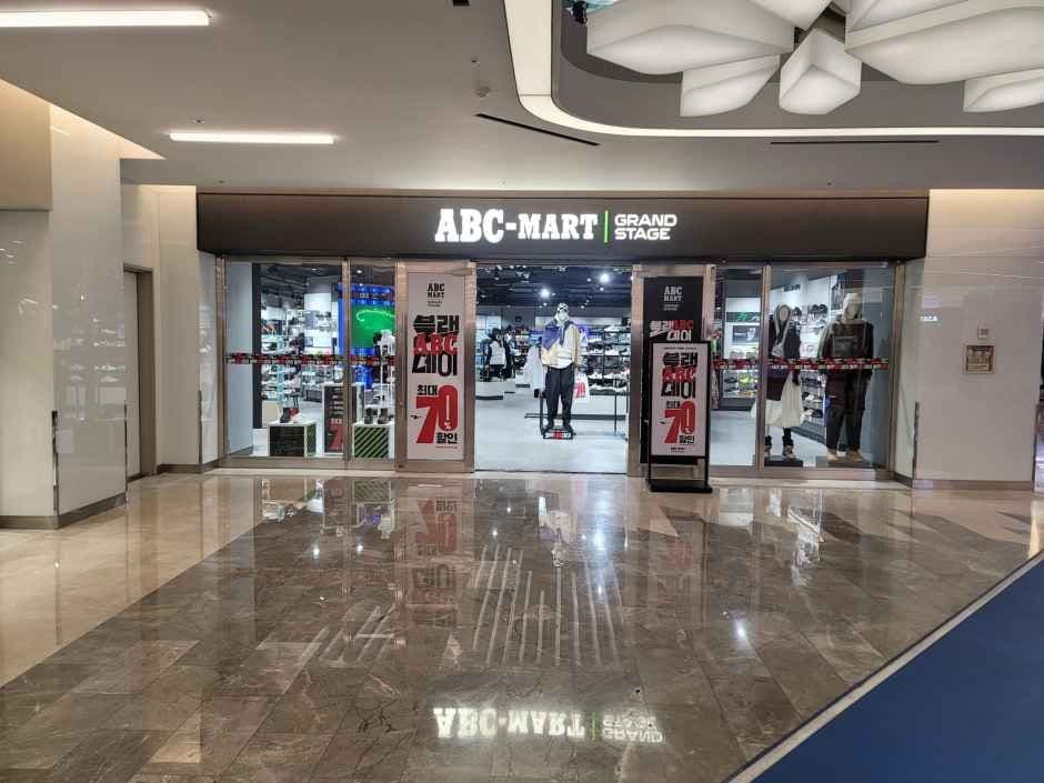 ABC마트 GS 스타필드 코엑스몰점