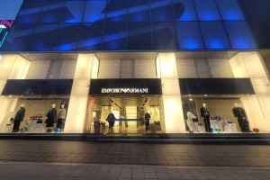 Emporio Armani Cheongdam Store [Tax Refund Shop](엠포리오아르마니 청담전문점)