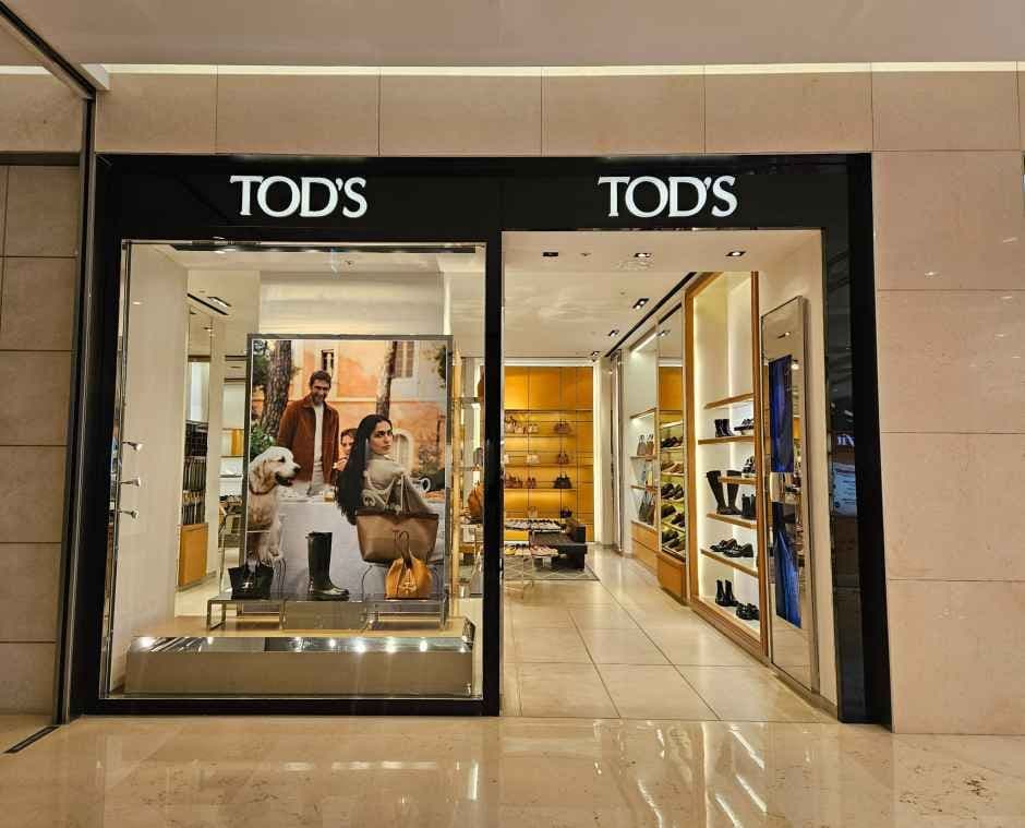 Tod’S - Hyundai Department Store The Hyundai Daegu [Tax Refund Shop](토즈 현대백화점 더현대 대구)