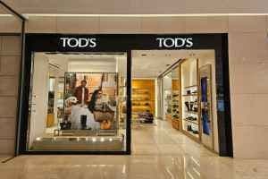 Tod’S - Hyundai Department Store The Hyundai Daegu [Tax Refund Shop](토즈 현대백화점 더현대 대구)