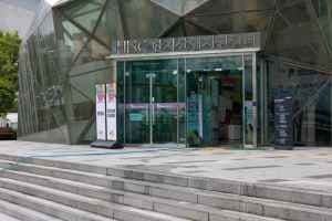 Korean Traditional Culture Center[Tax Refund Shop](한국전통문화전당)