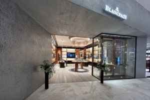 Blancpain - Hyundai Department Store Pangyo Branch [Tax Refund Shop] (블랑팡 현대백화점 판교점)