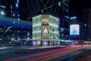 Adidas - Gangnam Brand Center Branch [Tax Refund Shop](아디다스 강남브랜드센터)
