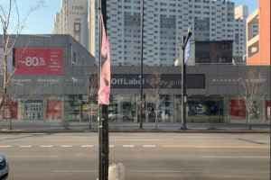 Off Label Uijeongbu Branch[Tax Refund Shop](오프라벨 의정부점)
