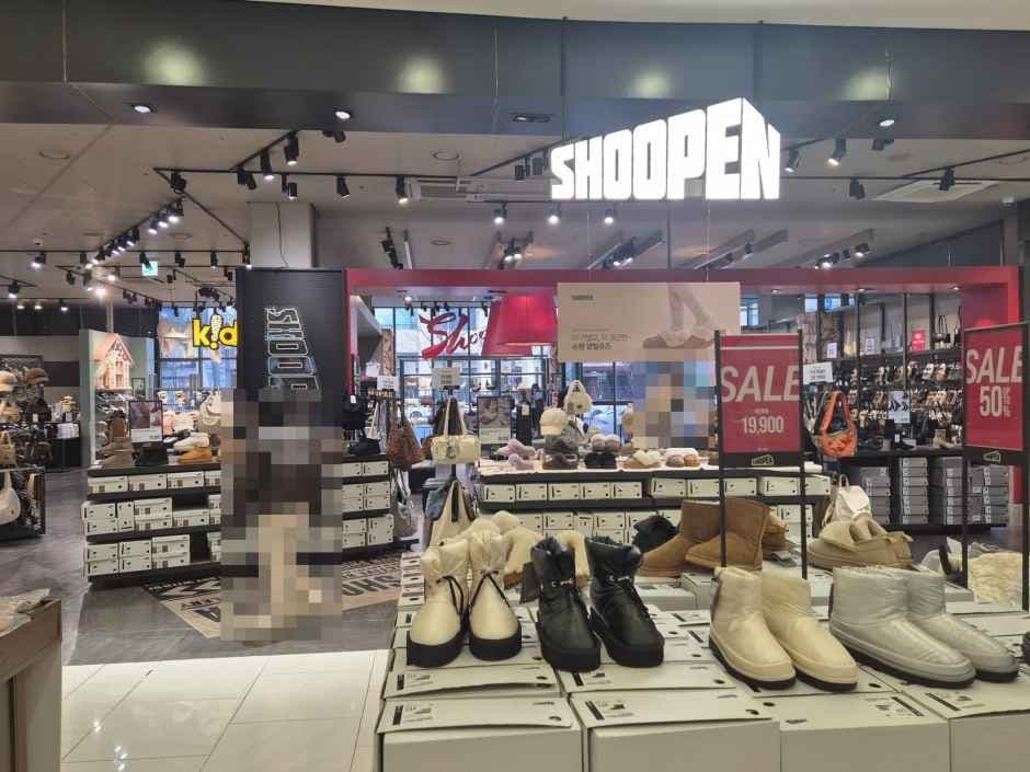 Shoopen - G-well City Mall Branch [Tax Refund Shop](슈펜 지웰시티몰점)