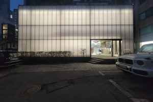 Acne Studios Cheongdam Branch [Tax Refund Shop](아크네스튜디오 청담점)