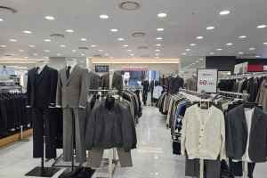 SIEG FAHRENHEIT MODA Outlet Incheon Branch [Tax Refund Shop](파렌하이트 지이크 모다아울렛 인천점)
