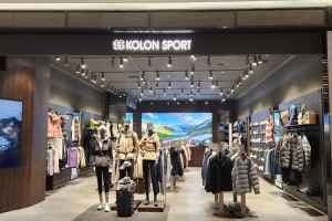 Kolon Sport - Hyundai Premium Outlets Songdo Branch [Tax Refund Shop](코오롱스포츠 현대프리미엄아울렛 송도점)