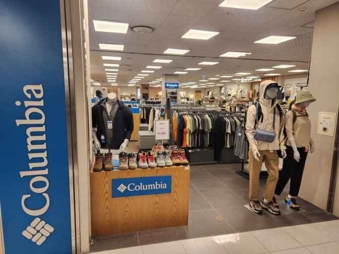 Columbia - Lotte Outlet Guri Branch [Tax Refund Shop] (컬럼비아 롯데아울렛 구리점)