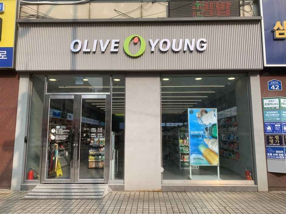 올리브영 구리인창점