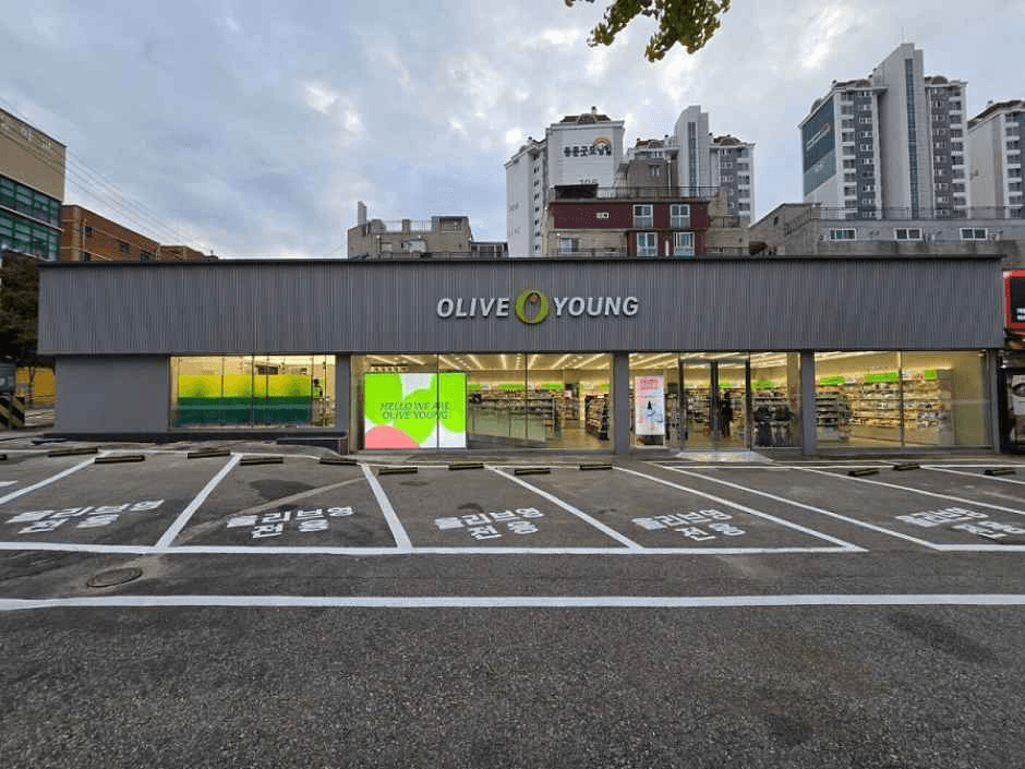 Olive Young - Hwaseong Branch [Tax Refund Shop](올리브영 화성봉담점)