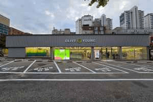 Olive Young - Hwaseong Branch [Tax Refund Shop](올리브영 화성봉담점)