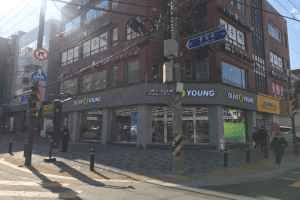Olive Young - Bukgajwa-dong Branch [Tax Refund Shop](올리브영 북가좌동점)