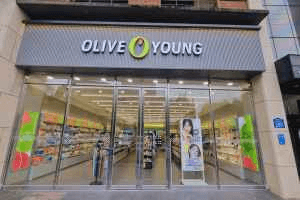 Olive Young Jeonbuk National University Geumam Branch [Tax Refund Shop](올리브영 전북대금암점)