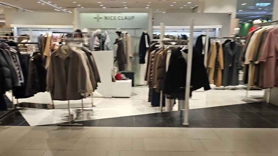 Nice Claup - LOTTE Department Store Gimpo Airport Branch [Tax Refund Shop](나이스클랍 롯데백화점 김포공항점)