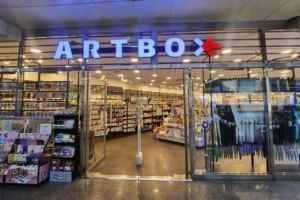 ARTBOX Banwoldang Station Branch[Tax Refund Shop](아트박스 반월당역사점)