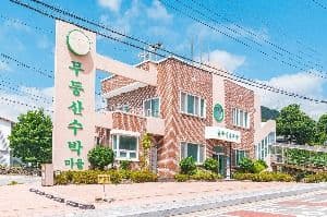 무등산수박마을