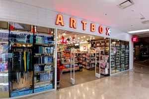 Artbox - Starcity Mall Branch [Tax Refund Shop](아트박스 건대스타시티점)