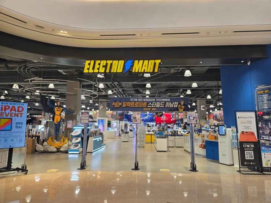 Electro Mart - Starfield Hanam Branch [Tax Refund Shop](일렉트로마트 스타필드 하남점)
