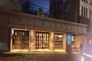 Chrome Hearts [Tax Refund Shop](크롬하츠)