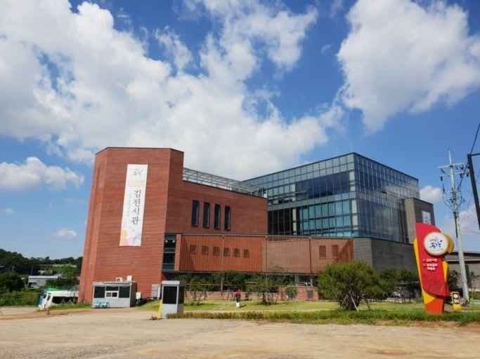 Haechan Songhak Laver [Tax Refund Shop](해찬송학김)