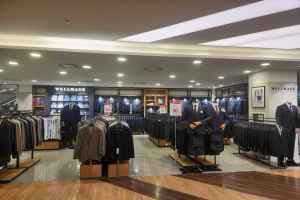 웰메이드 마리오아울렛 1관점