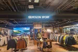 Kolon Sport - Hyundai Premium Outlets Gimpo Branch [Tax Refund Shop](코오롱스포츠 현대프리미엄아울렛 김포점)