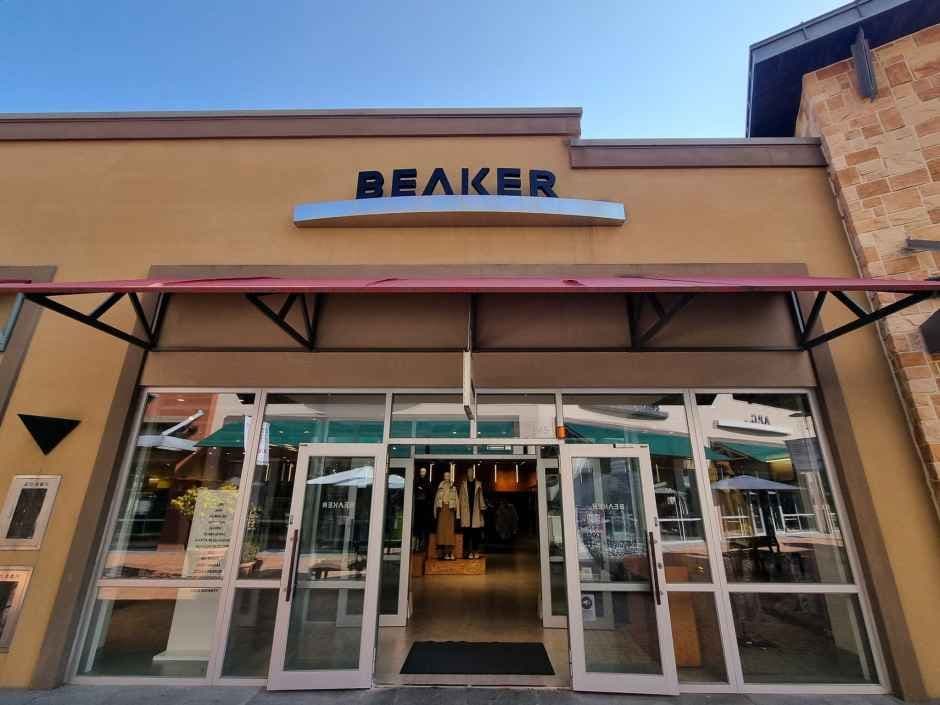 BEAKER Outlet Shinsegae Simon Premium Outlets Yeoju Branch [Tax Refund Shop](비이커아울렛 신세계사이먼프리미엄아울렛 여주점)