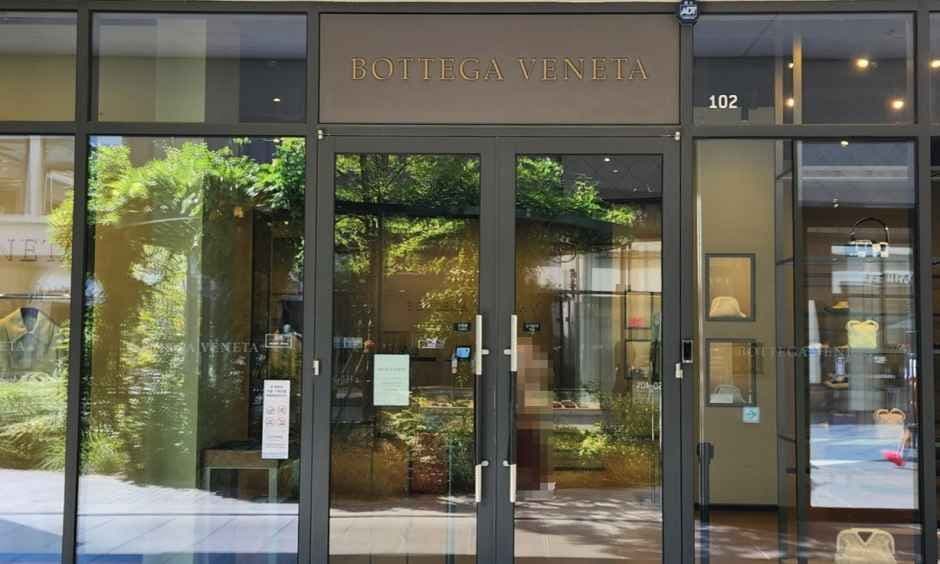 Bottega Veneta - Hyundai Premium Outlets Songdo Branch [Tax Refund Shop](보테가베네타 현대프리미엄아울렛 송도점)