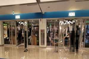 호카 스타필드 코엑스몰점