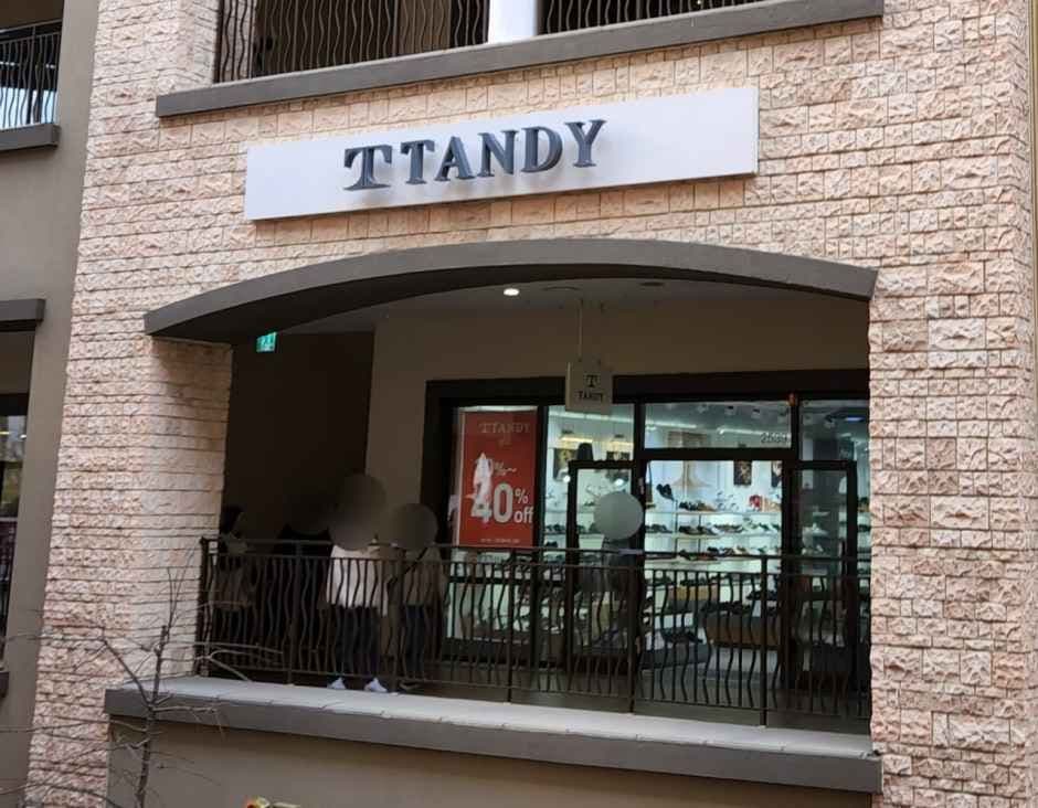 Tandy - Shinsegae Simon Premium Outlet Siheung Branch [Tax Refund Shop] (탠디 신세계사이먼프리미엄아울렛 시흥점)