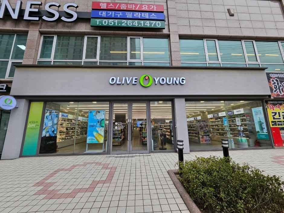 올리브영 부산장림점