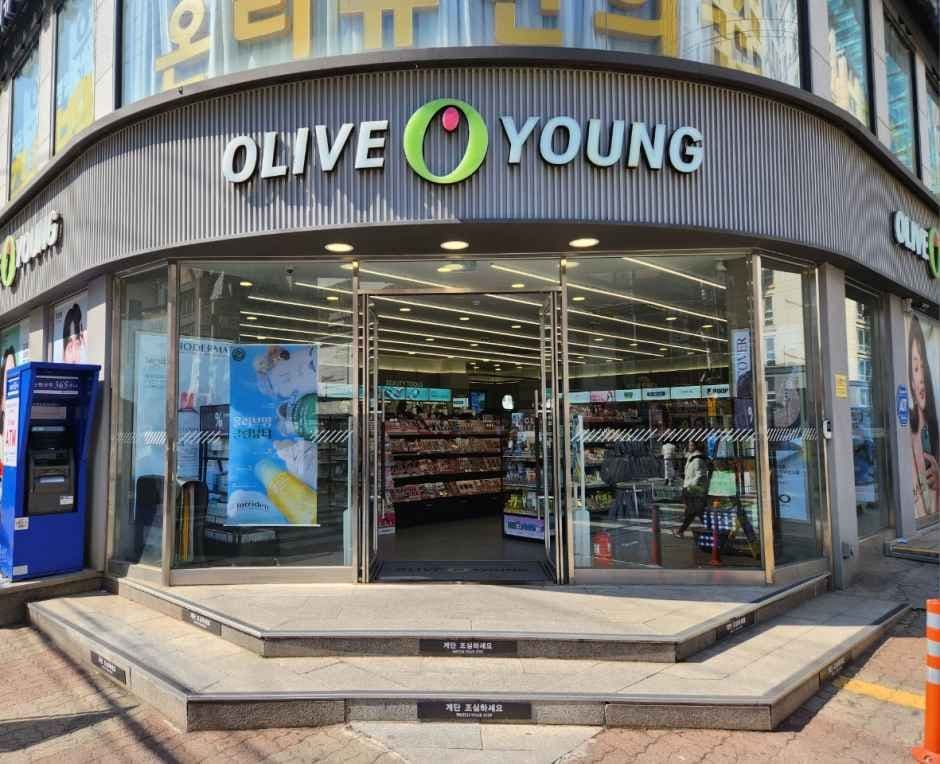 Olive Young - Seolleung-ro Branch [Tax Refund Shop] (올리브영 선릉로점)